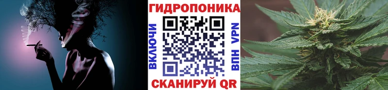 Купить закладку Гашиш  МАРИХУАНА  СК  Меф  КОКАИН  Яранск