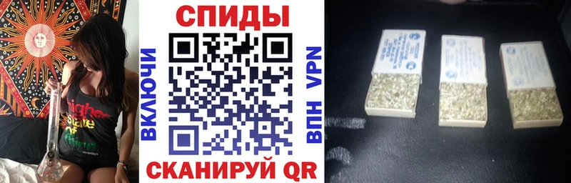 БУТИРАТ 99%  Купить где  Яранск 