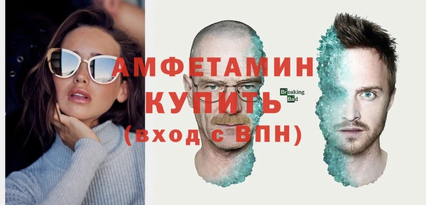 кокаин VHQ Аркадак