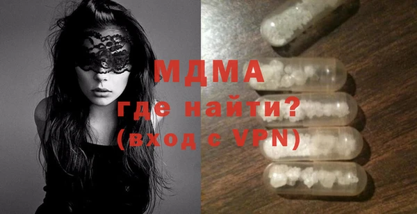 кокаин VHQ Аркадак