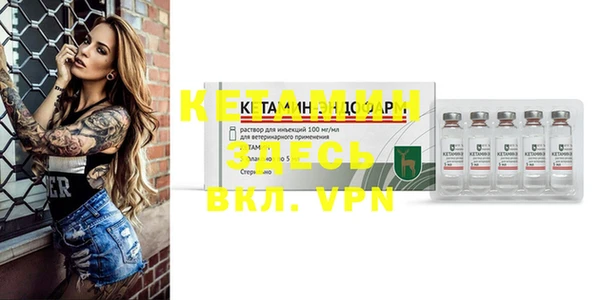 кокаин VHQ Аркадак