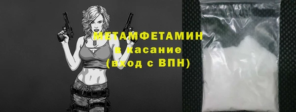 кокаин VHQ Аркадак
