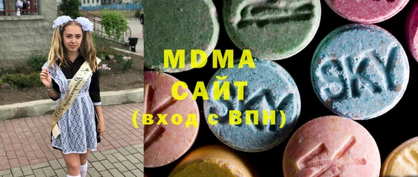 кокаин VHQ Аркадак
