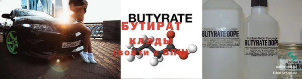 кокаин VHQ Аркадак