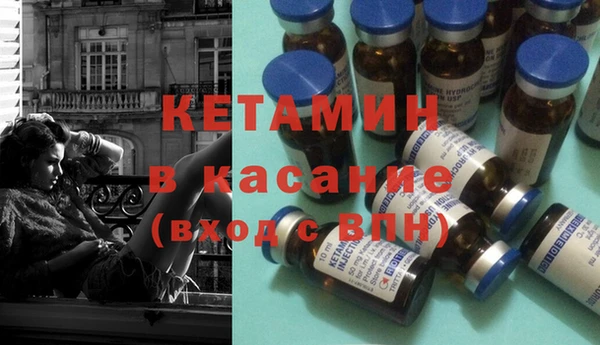 кокаин VHQ Аркадак