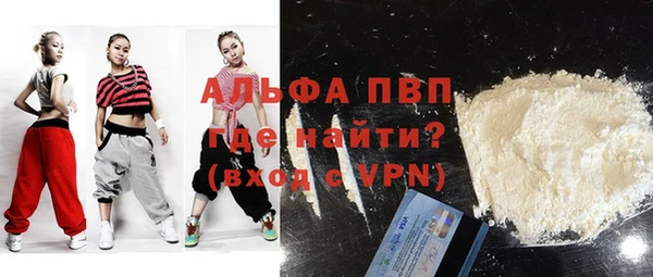 кокаин VHQ Аркадак
