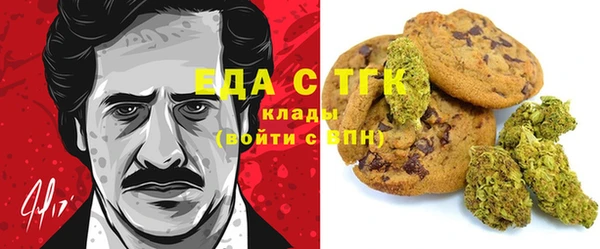 тгк Арсеньев