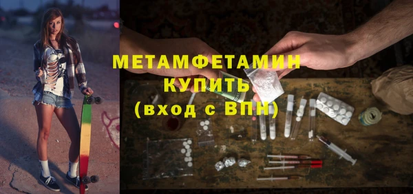 кокаин VHQ Аркадак