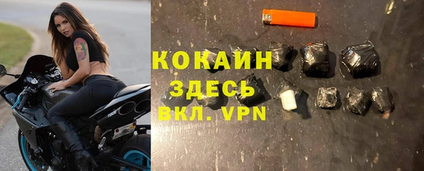 скорость mdpv Армянск