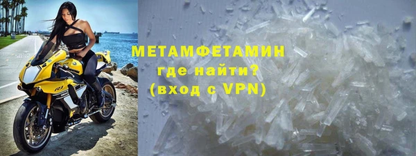 скорость mdpv Армянск