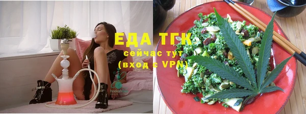 кокаин VHQ Аркадак