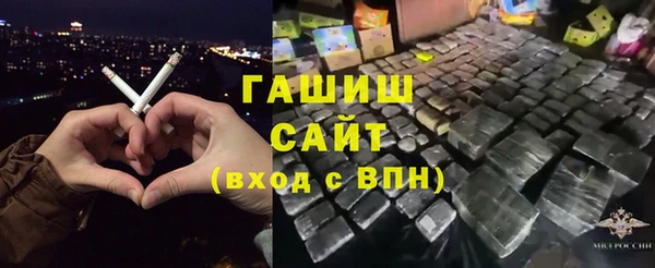 кокаин VHQ Аркадак